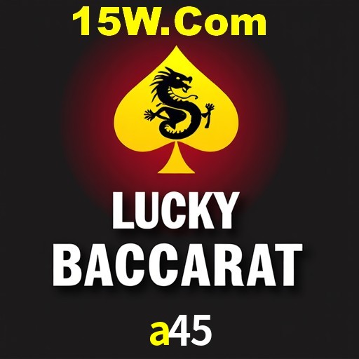 Seasonal Promotions a45